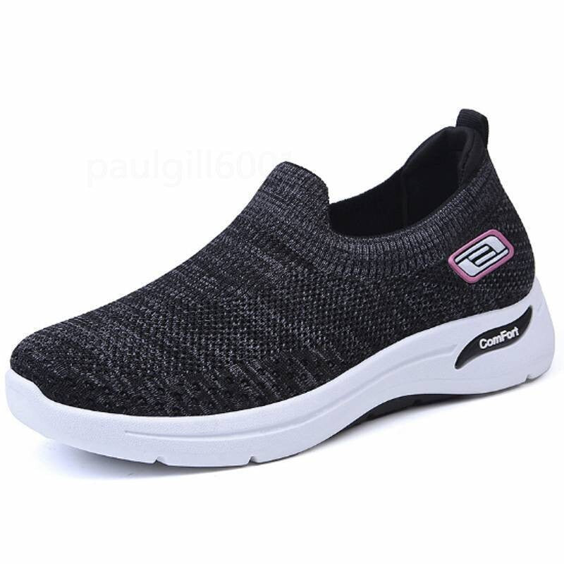 Ladies Get Fit Go Walking Slip on Fitness Gym Memory Foam Womens Trainers Shoes